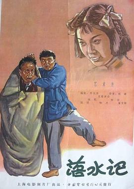 国产成人综合网